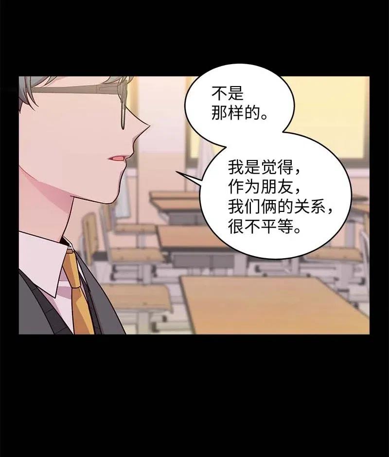65 作文大赛26
