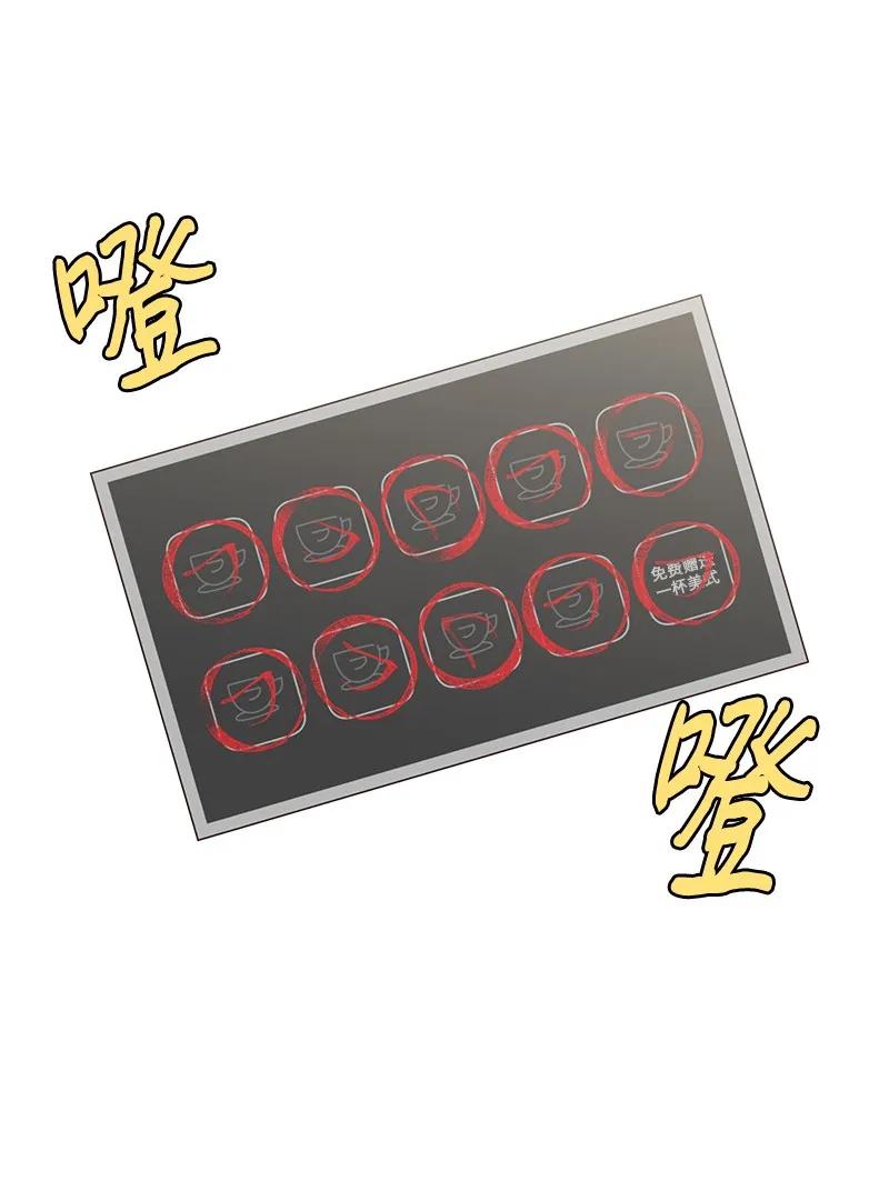 27 周末偶遇25