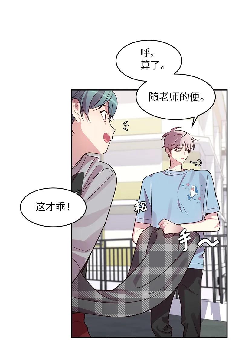 26 打扫房间5