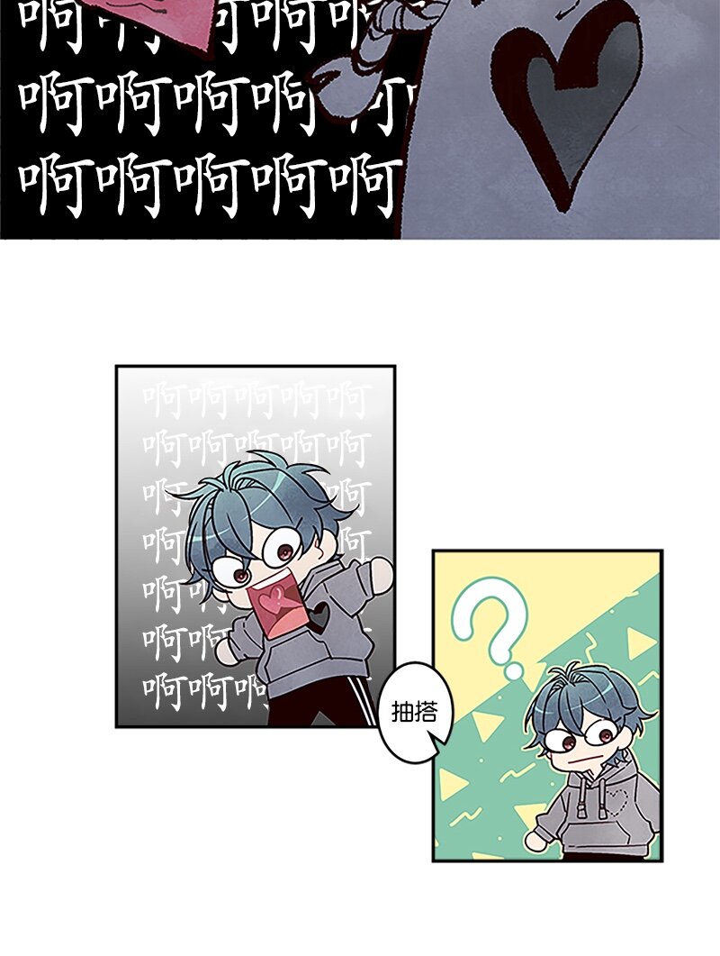 02 劫财？劫色？40