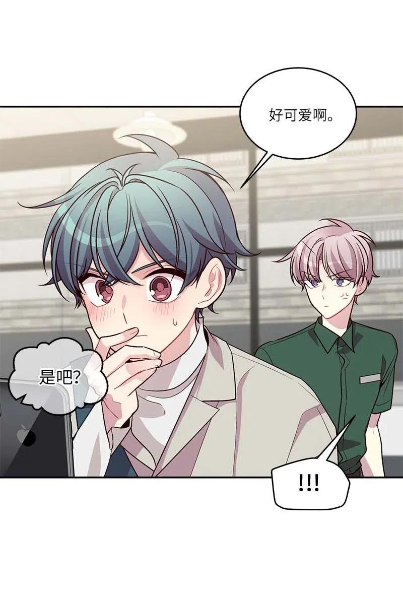 87 责任32