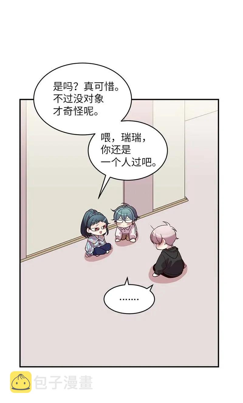 42 二姐30