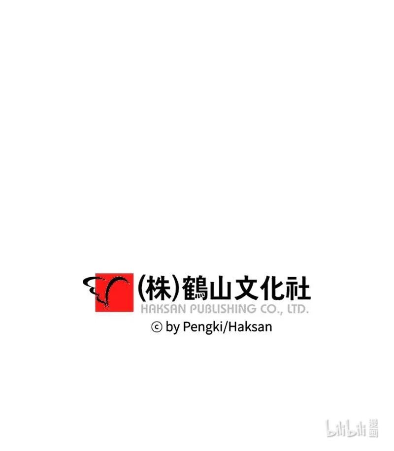 92 新的决定65