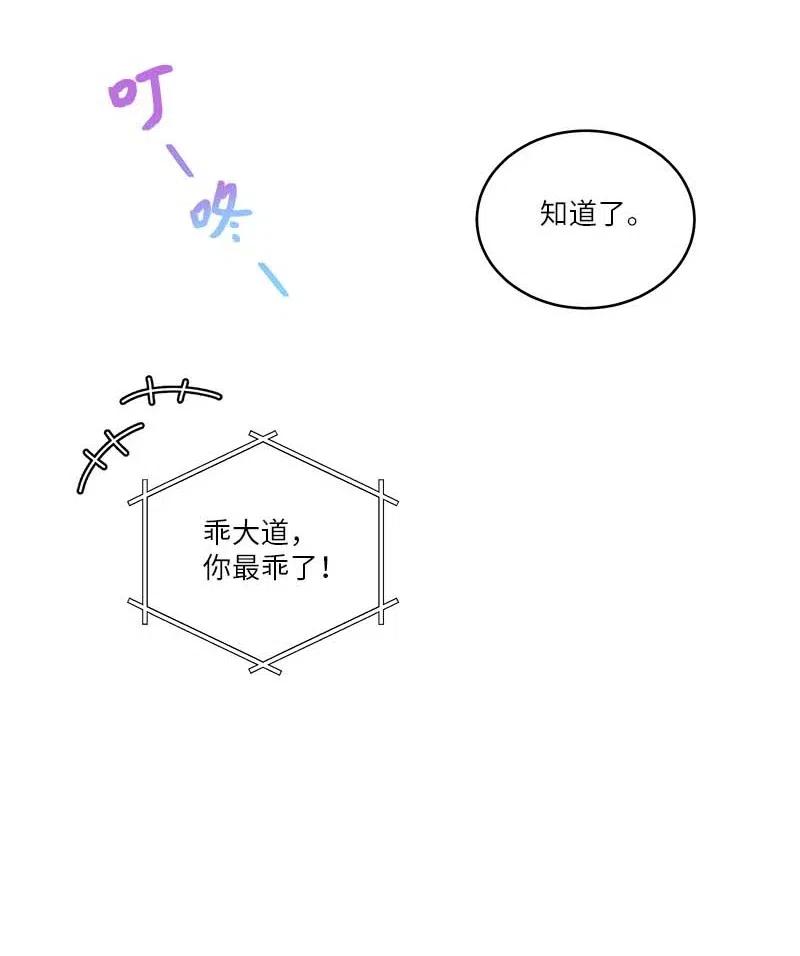 85 【哥】50