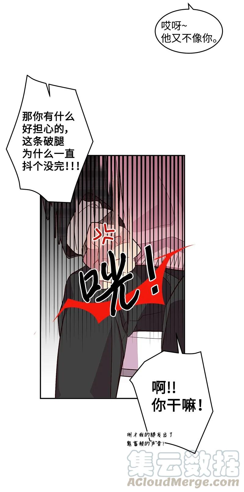 18 想要多了解你12