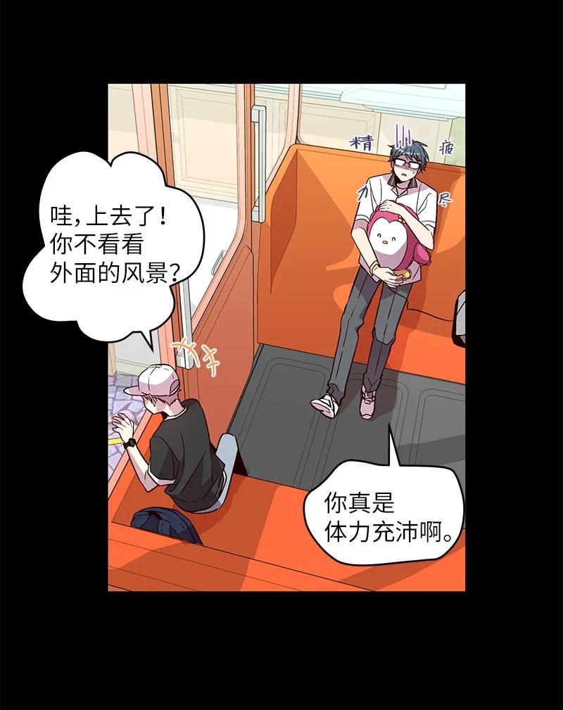 20 一起玩耍37