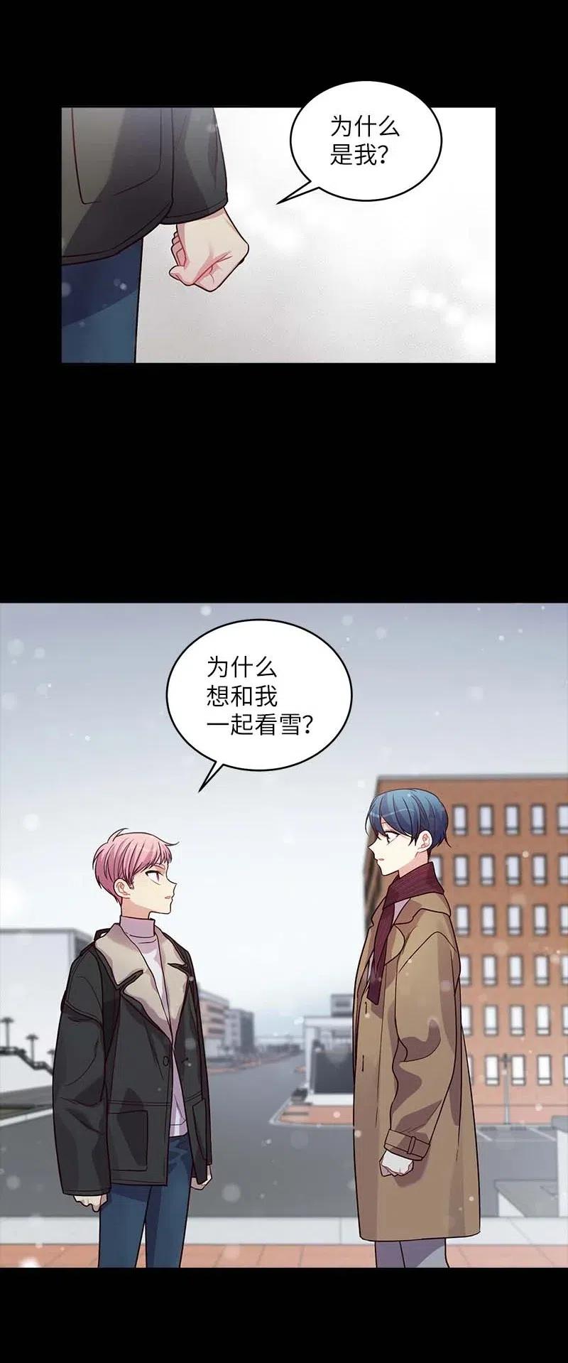 53 错过49