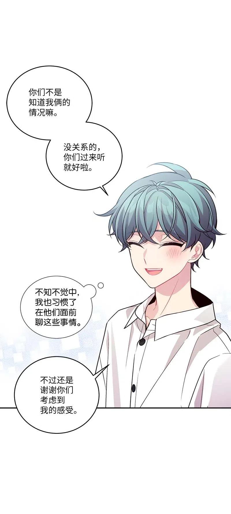 86 合作14