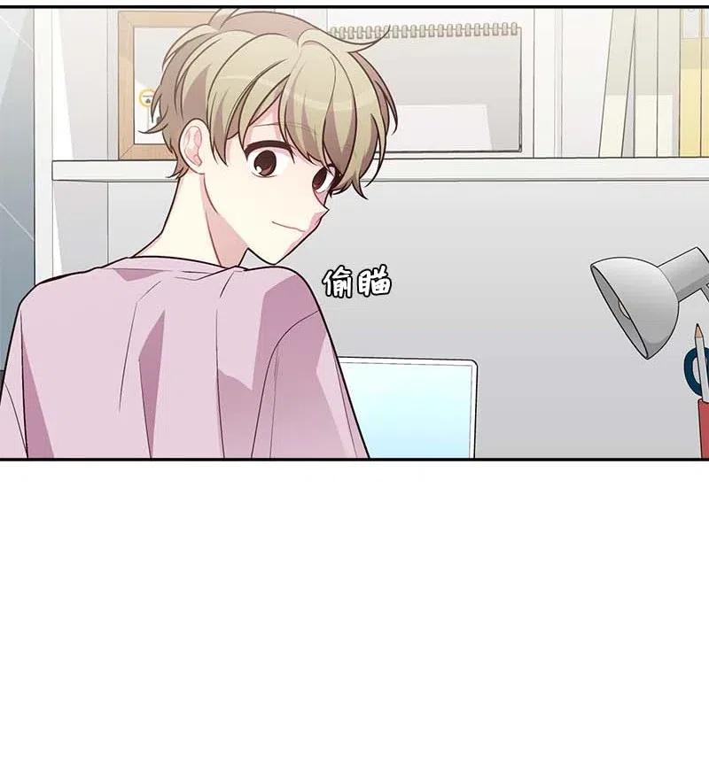 75 和好如初33
