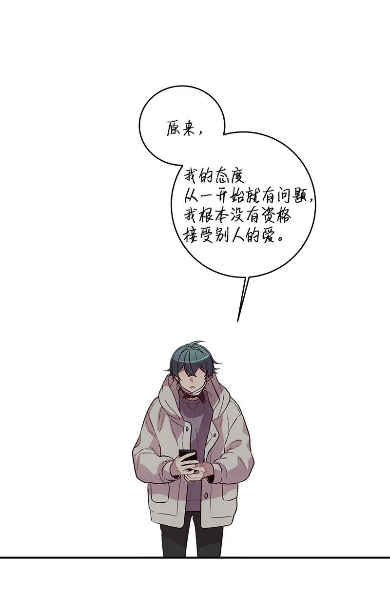 34 爱哭鬼53