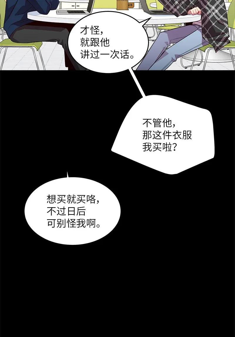 32 过往的事17