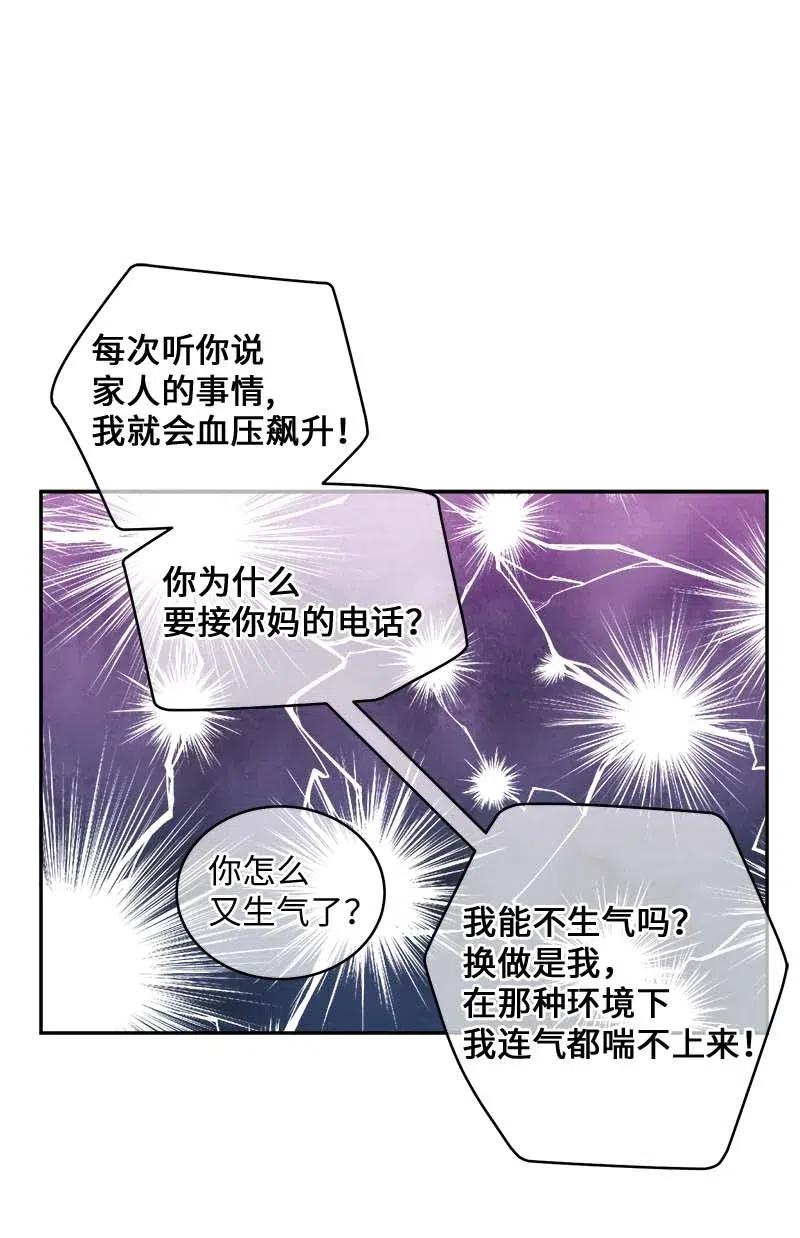 68 大道妈35
