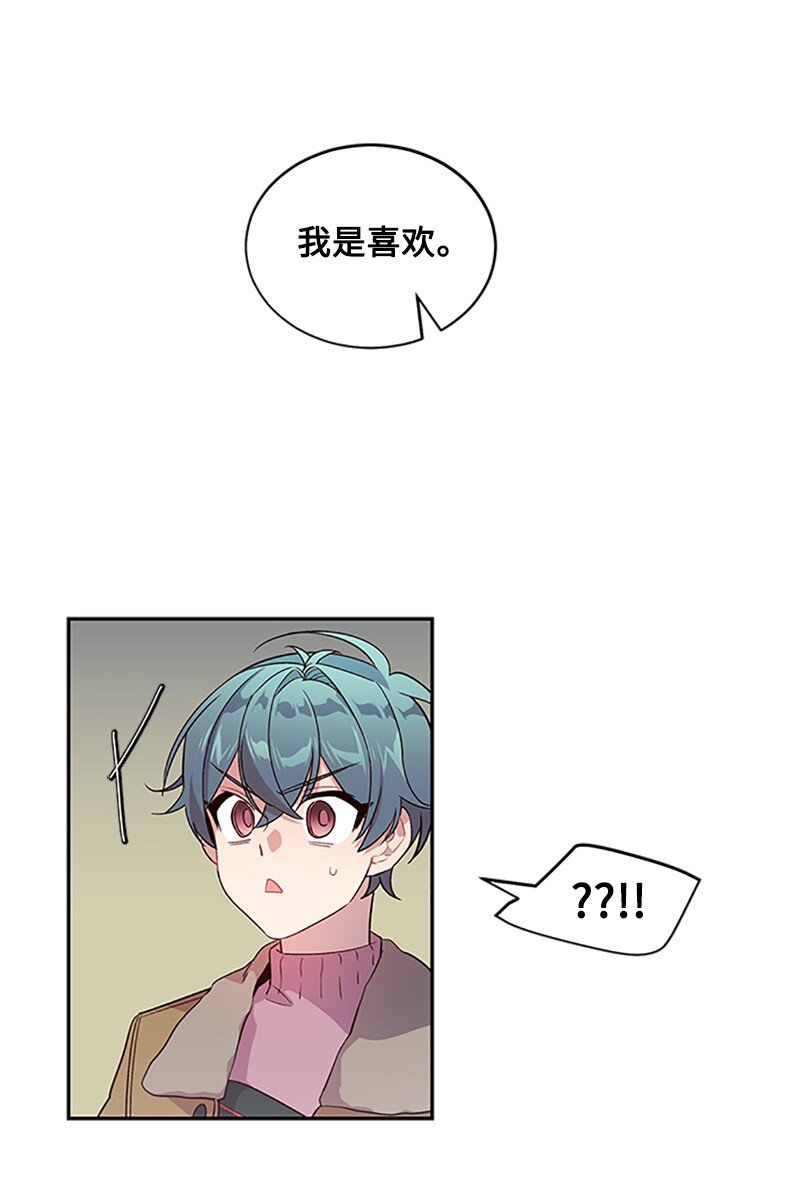 12 居心叵测38