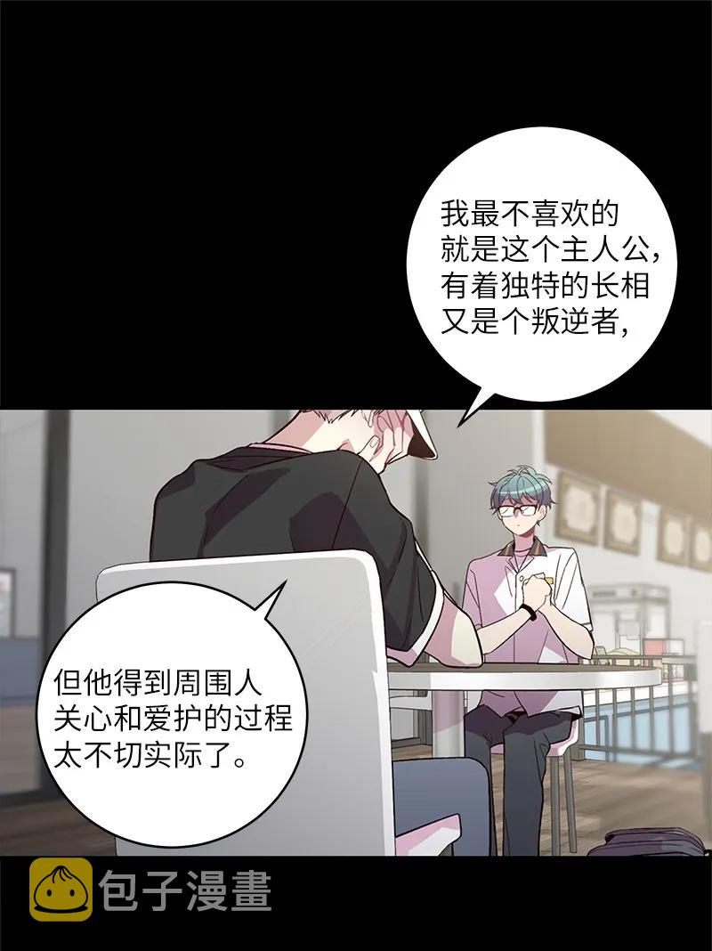 20 一起玩耍6