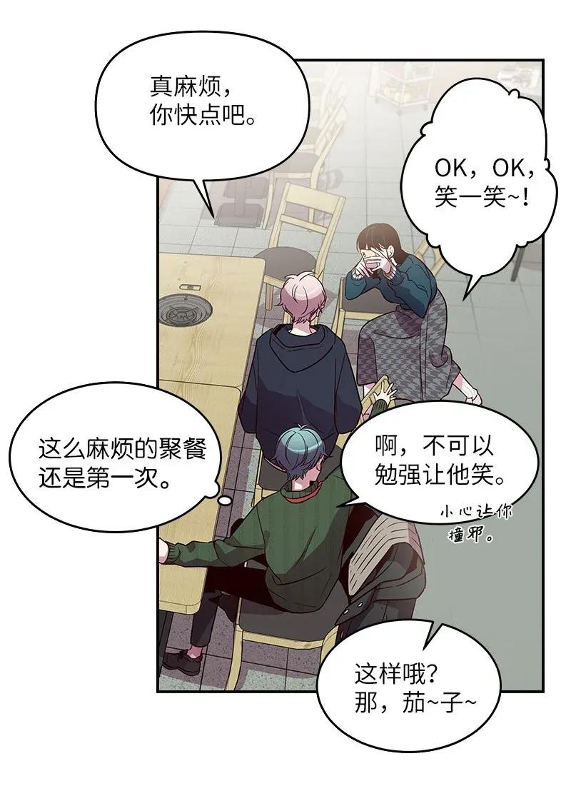 30 醉酒27