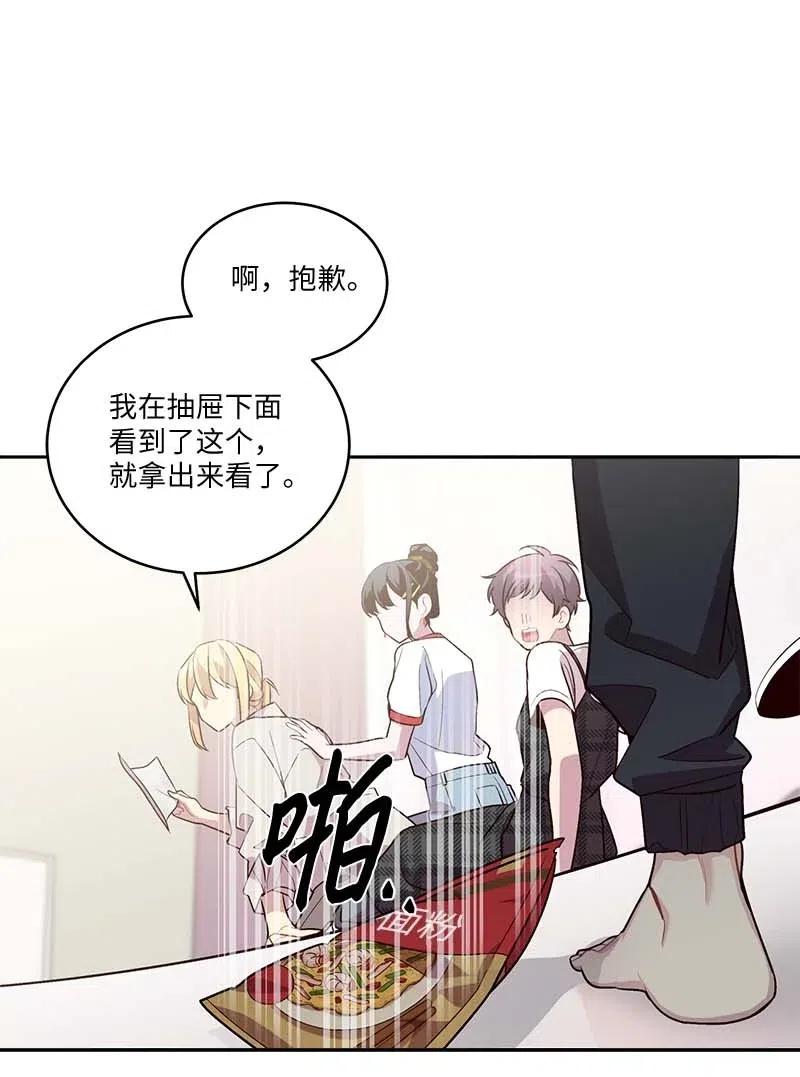 83 大道的画41
