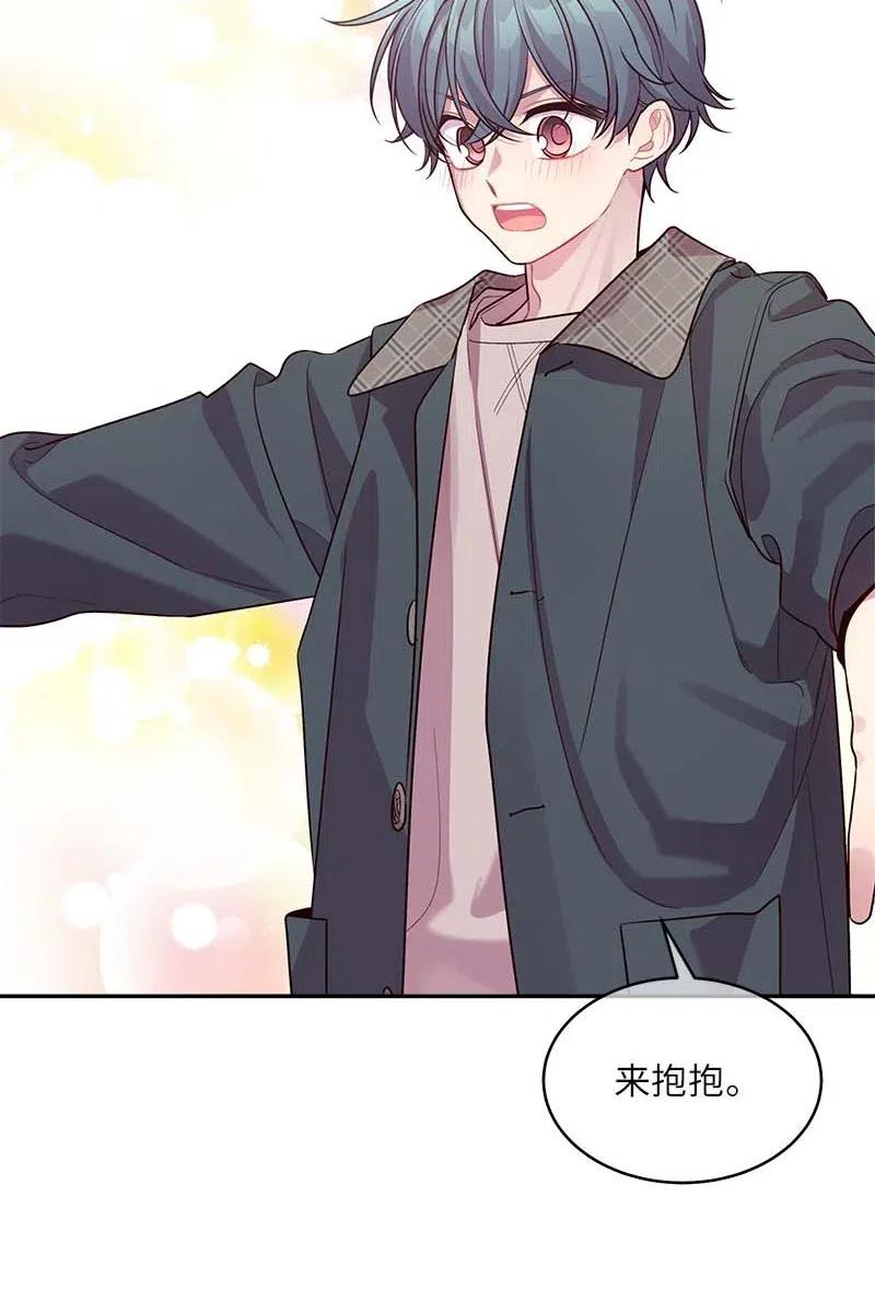 56 大道的家人38