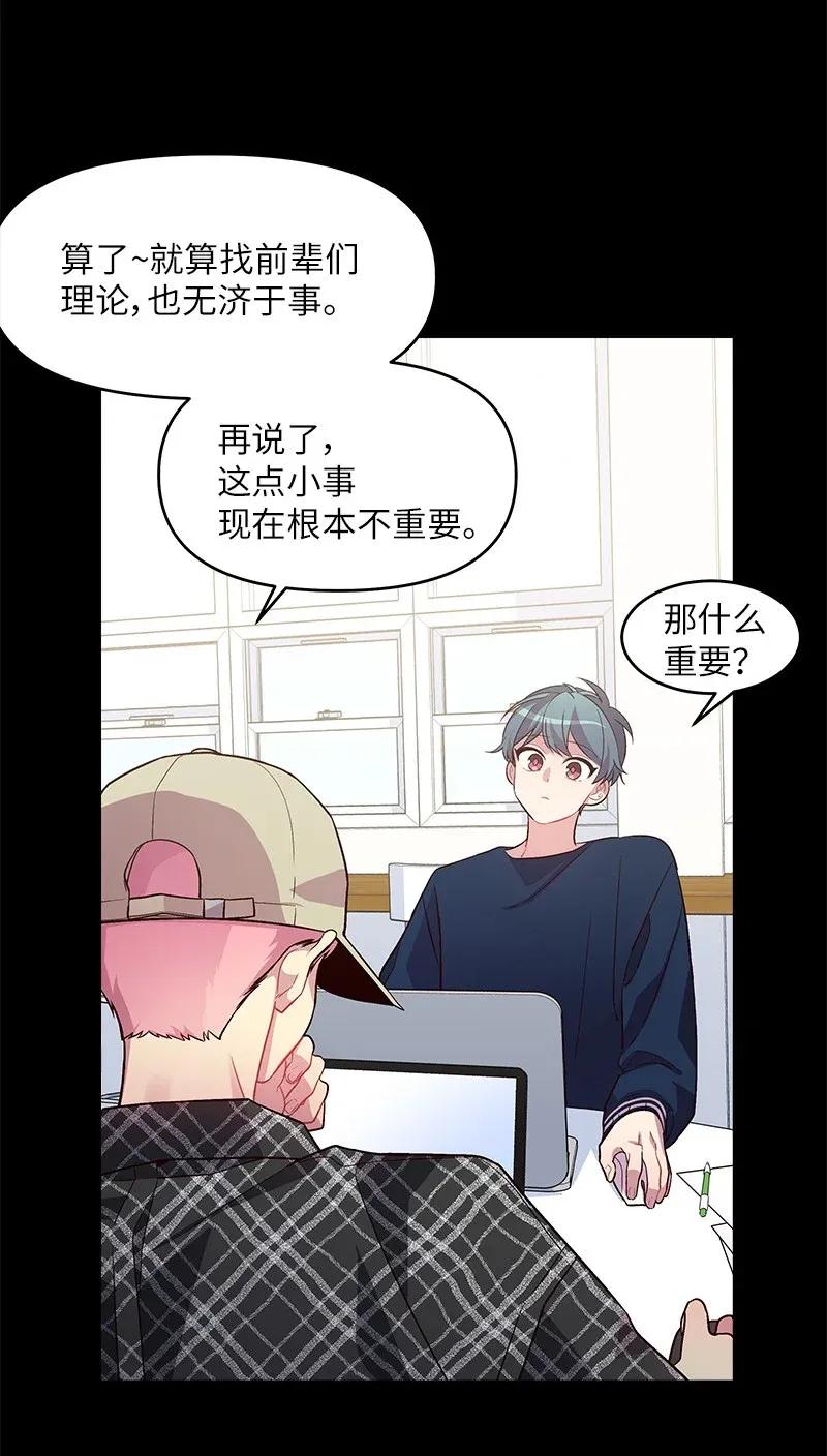 32 过往的事5