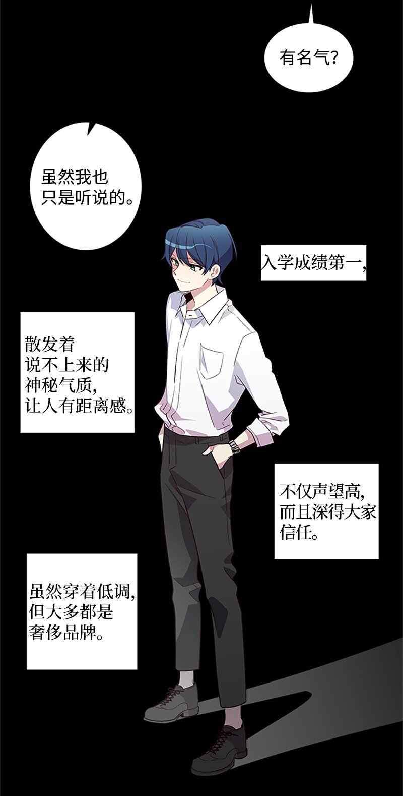 10 请客9
