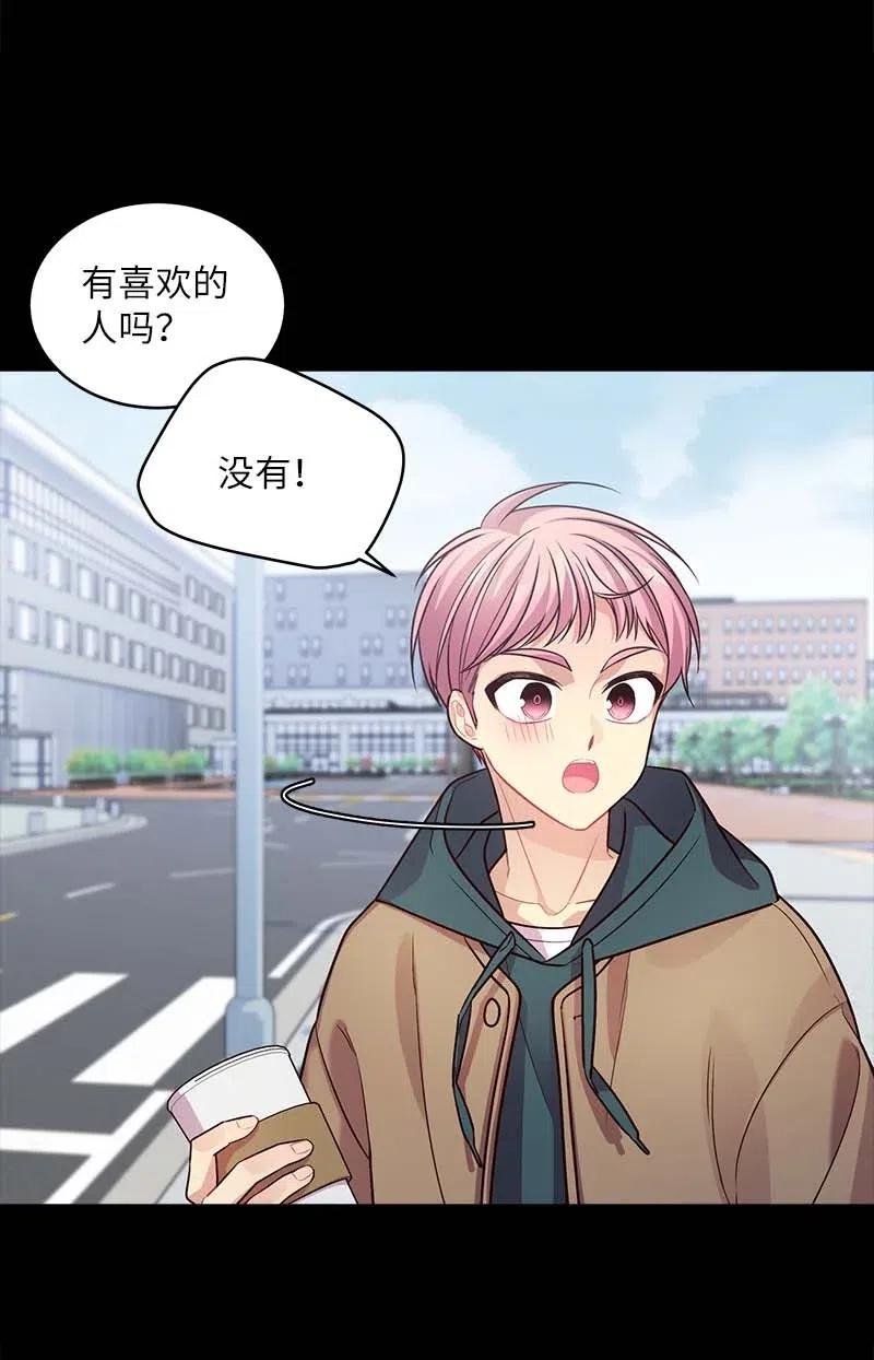 53 错过34