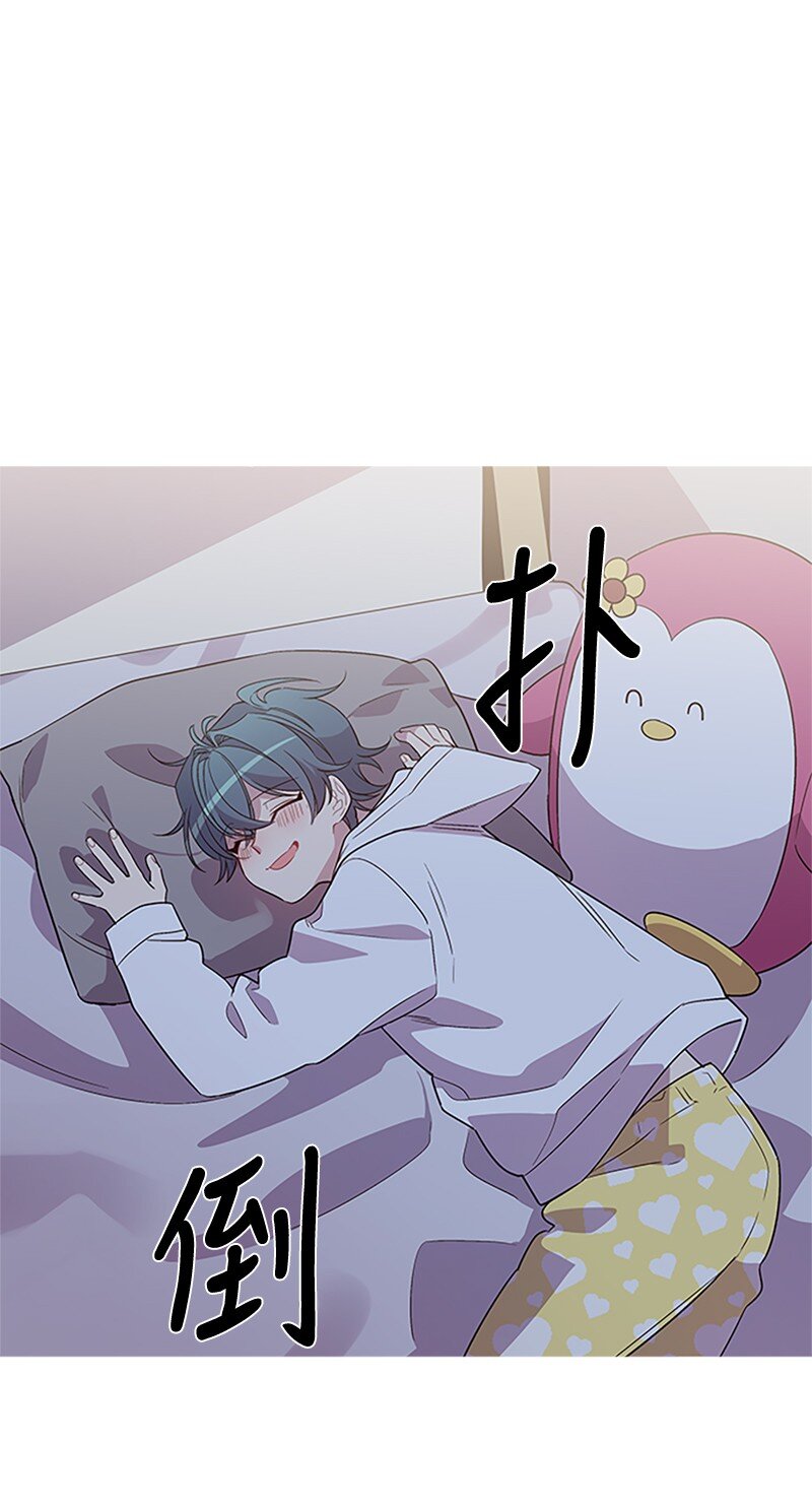 08 酒后吐真言47