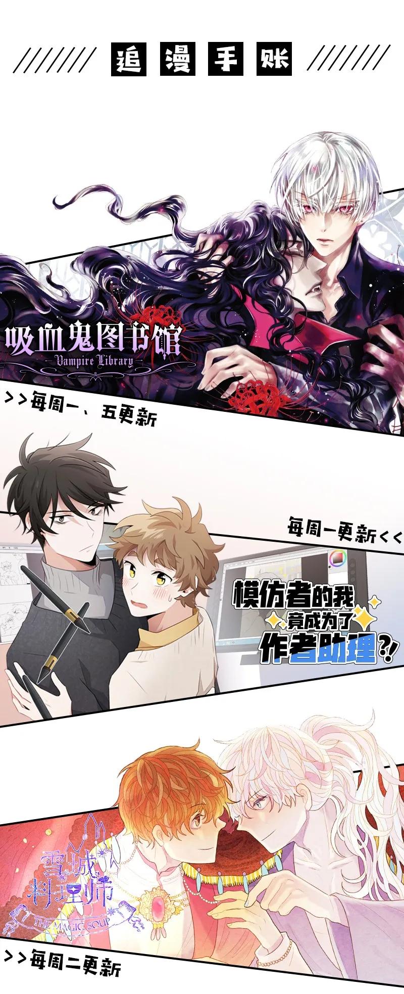 22 四人混战65