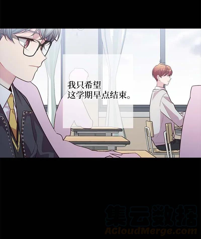 66 缘未灭24