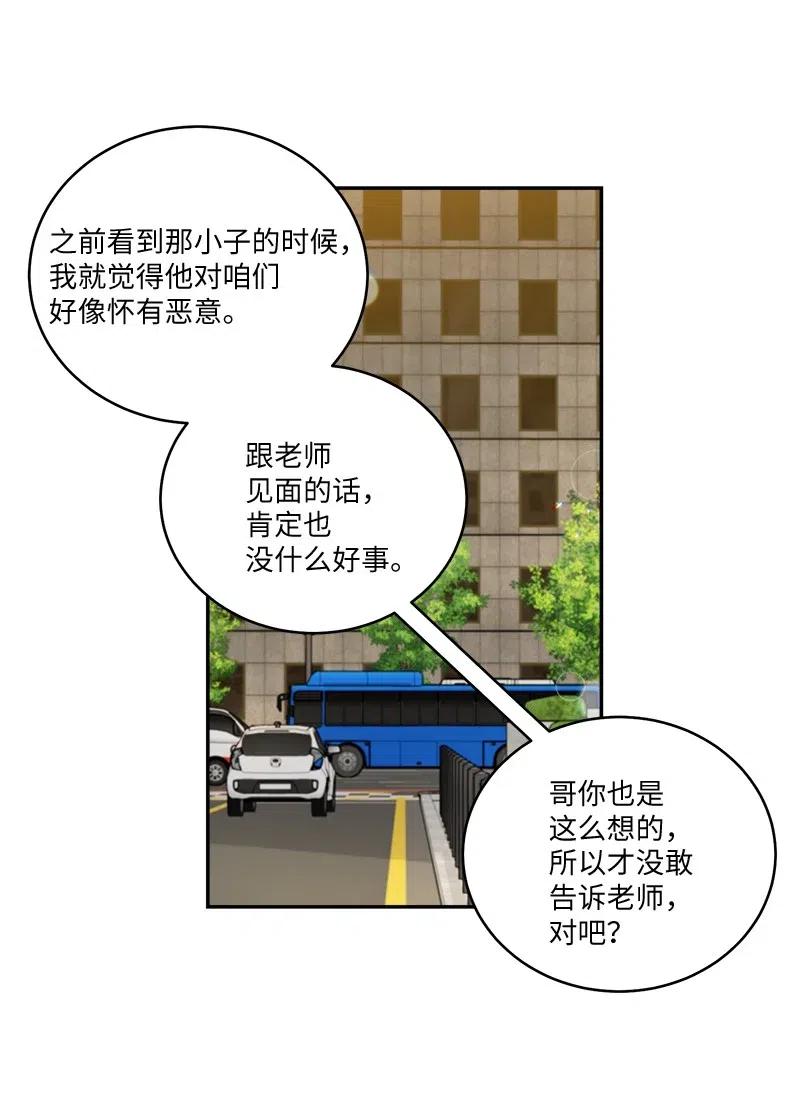 79 红宝石戒指8