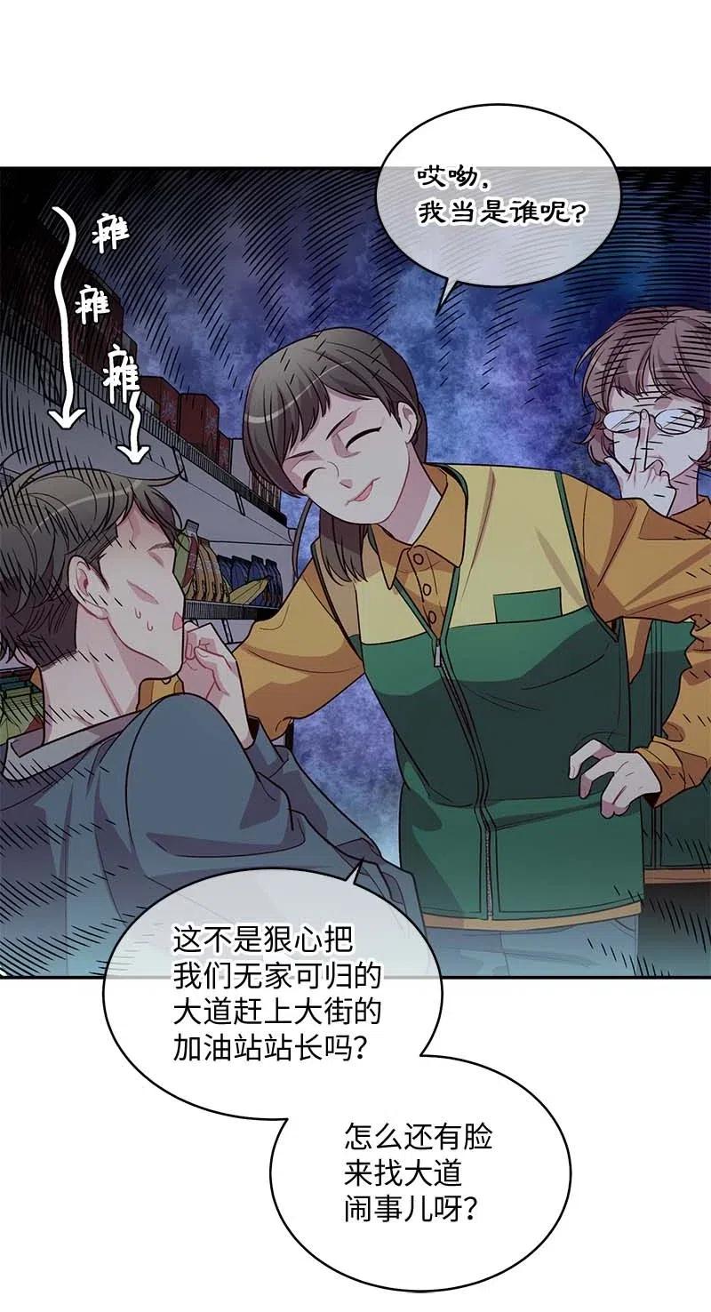 59 爱犬27