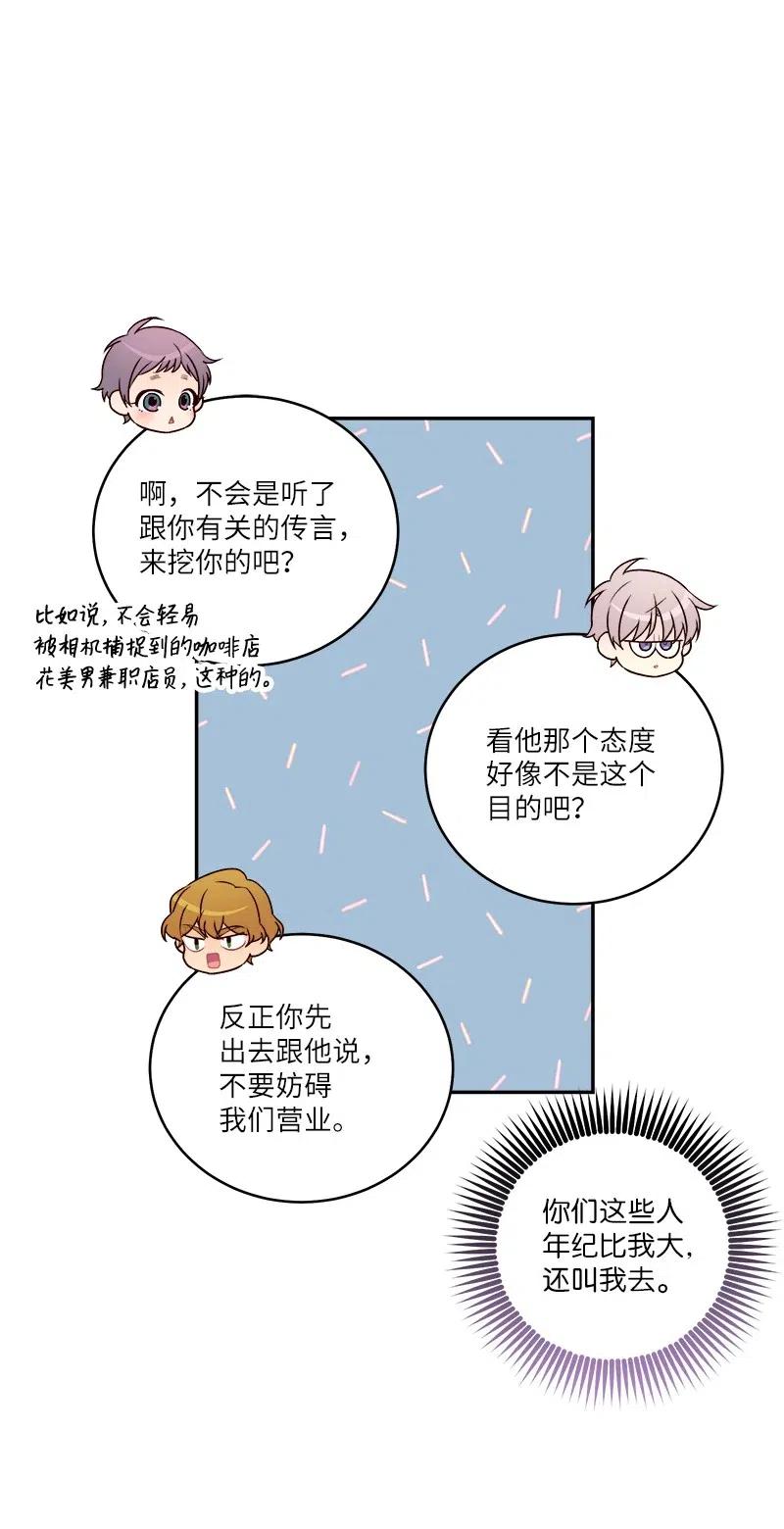 88 大道哥26
