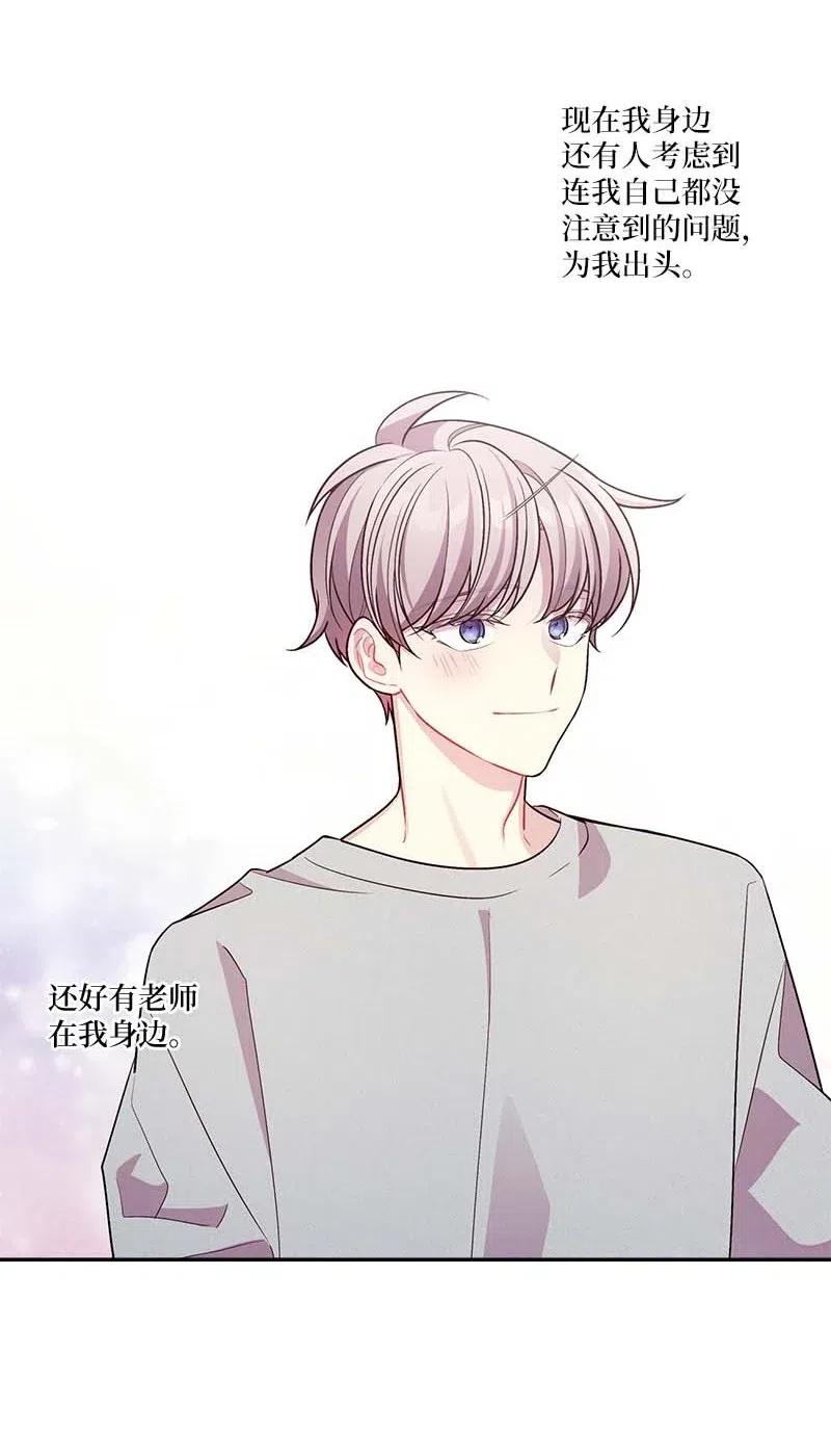 90 为你出头32