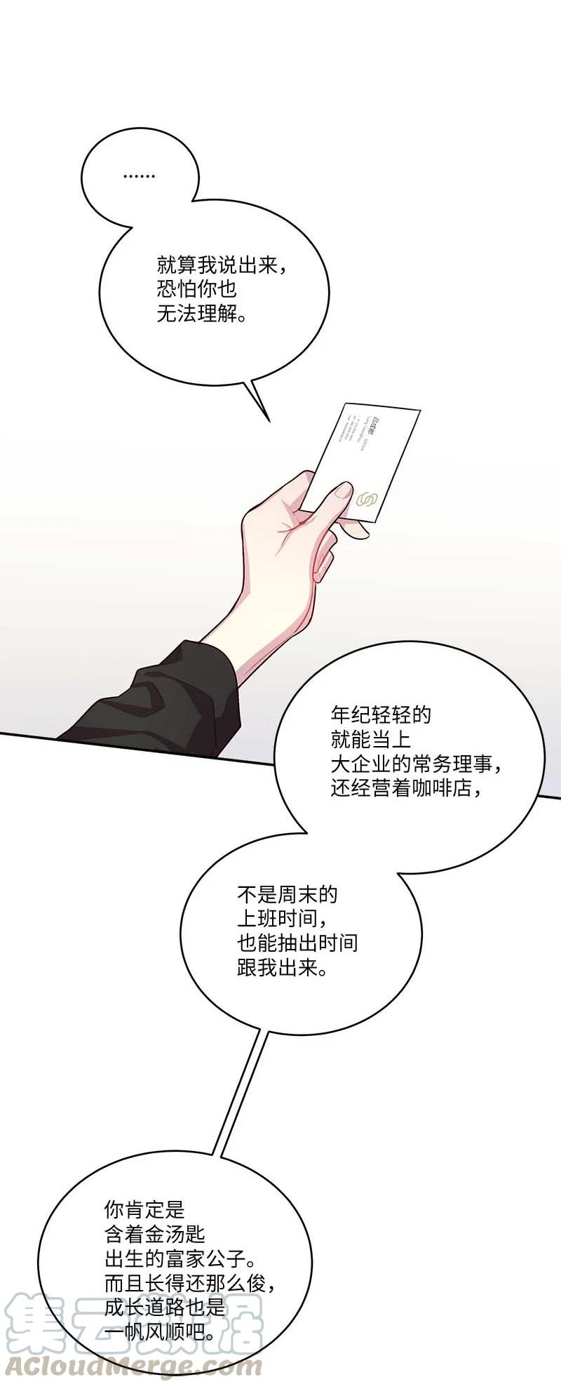 91 兄弟33