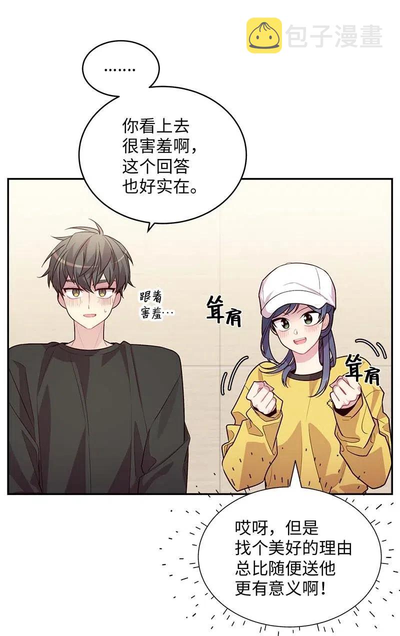 59 爱犬14