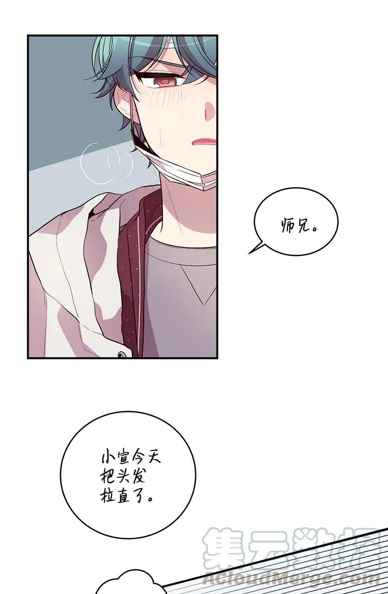 35 可以继续吗？44