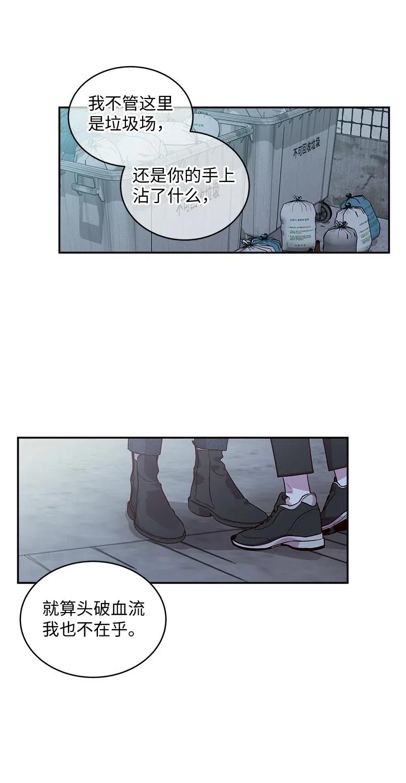 58 我喜欢你51