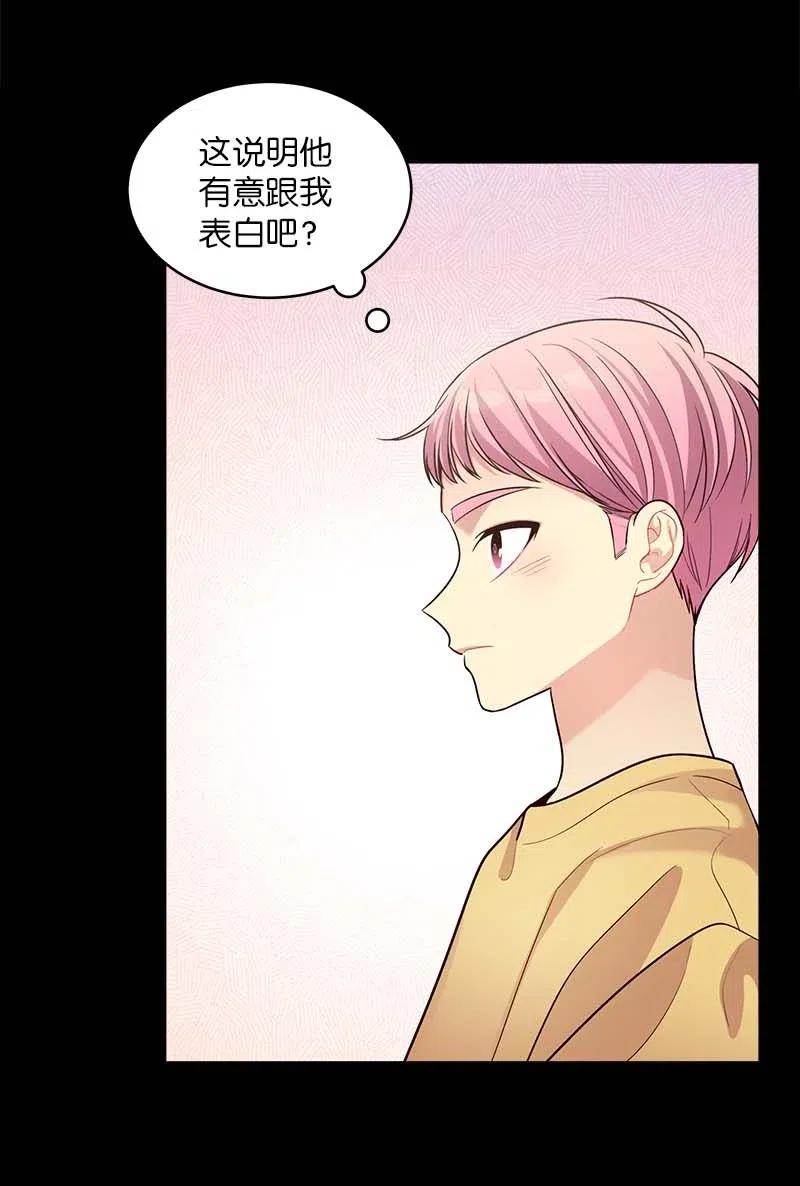 53 错过39