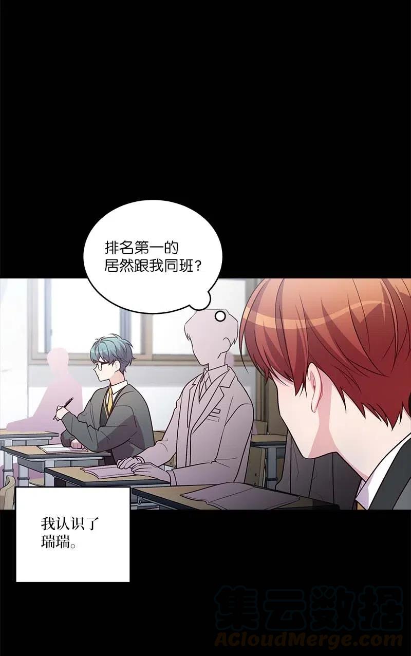 80 苦衷18