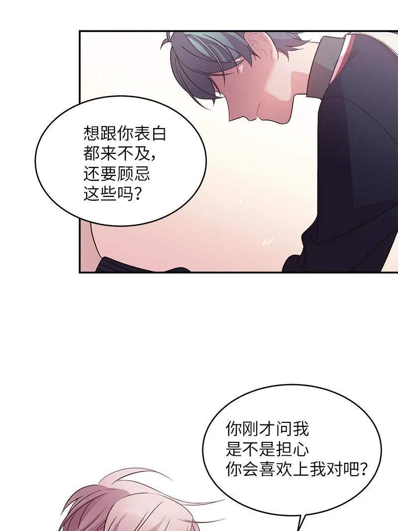 25 机会19