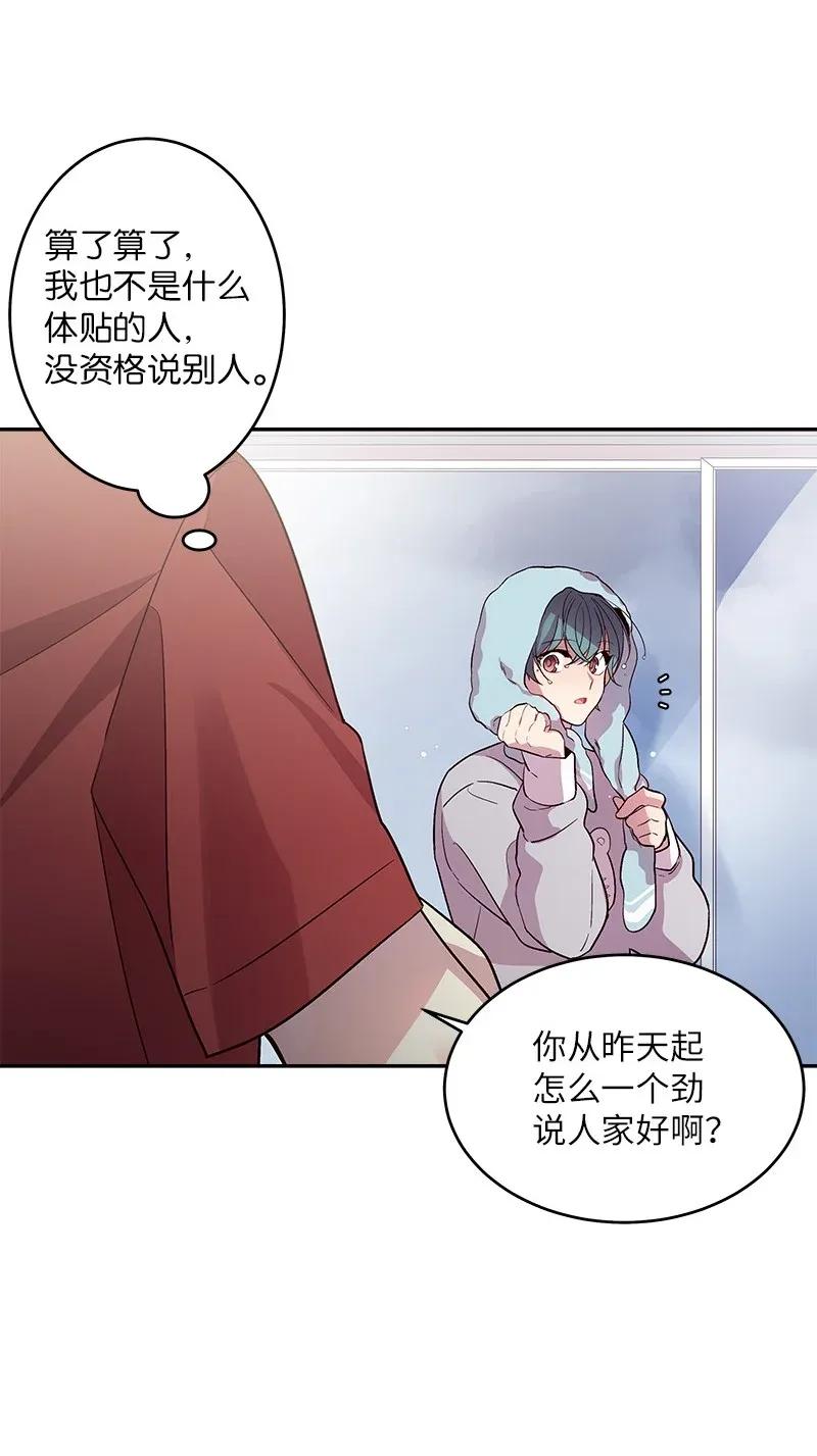 29 聚餐25