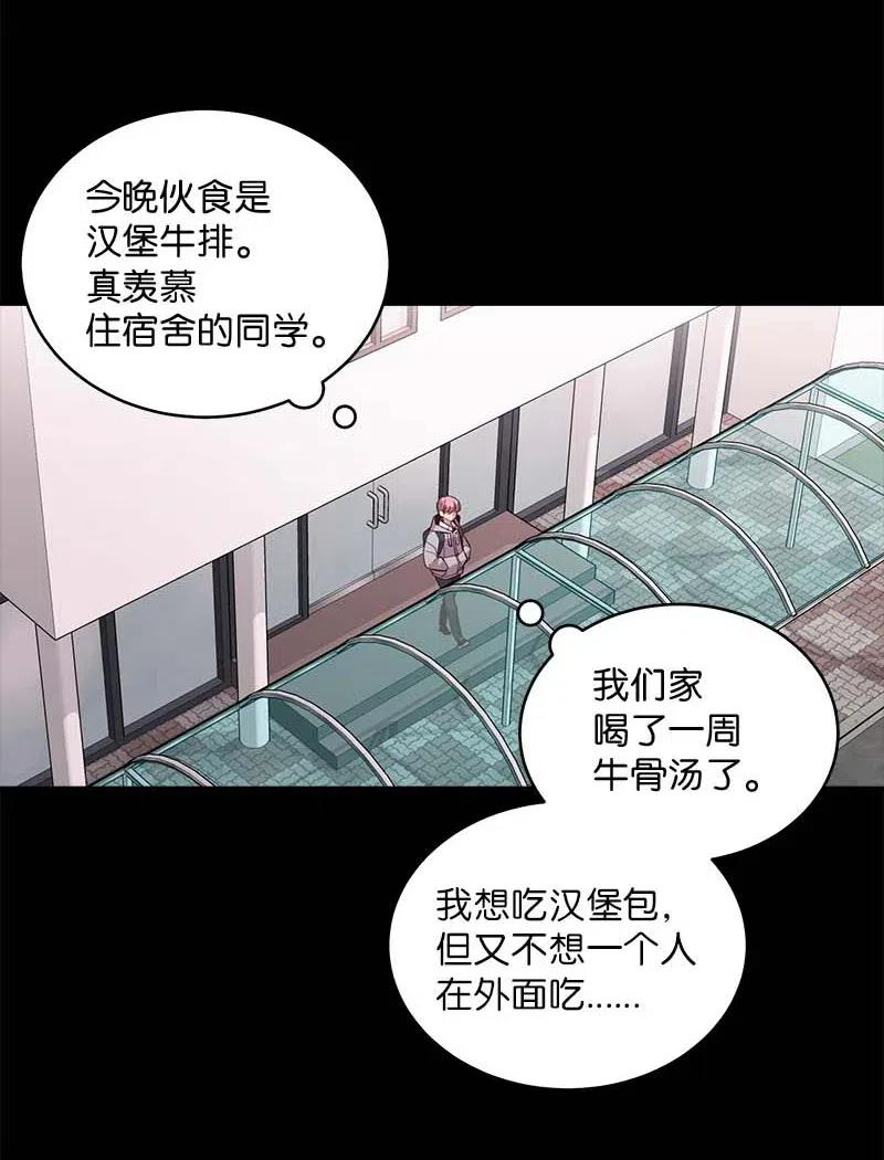 67 敌人的敌人26