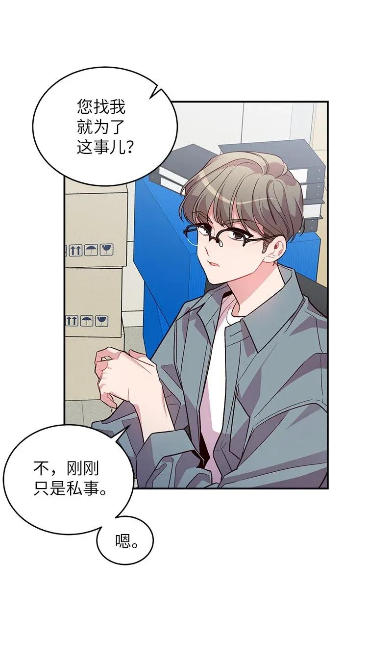 39 坦白5