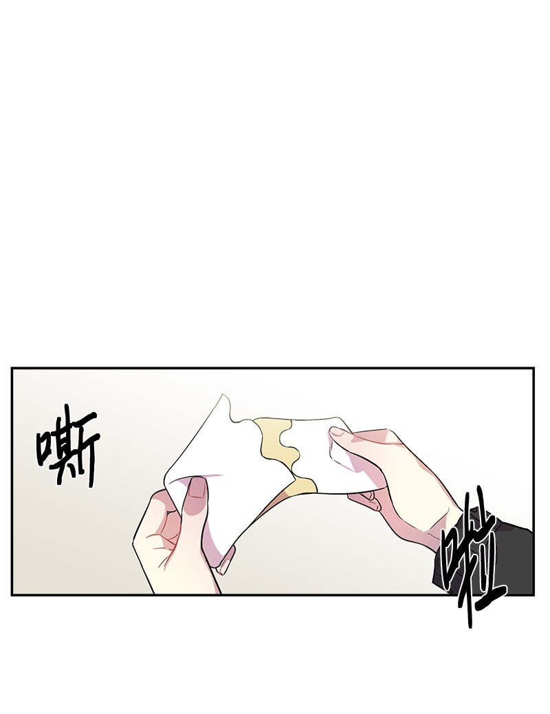 14 感动0