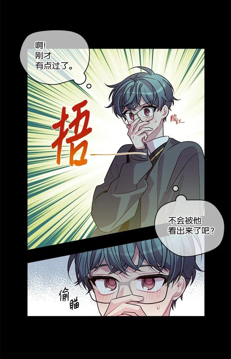 64 情书21