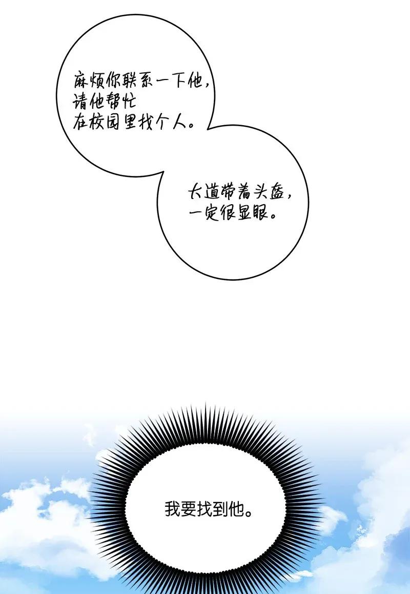 34 爱哭鬼57
