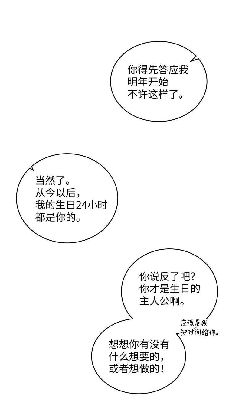 69 大道妈261