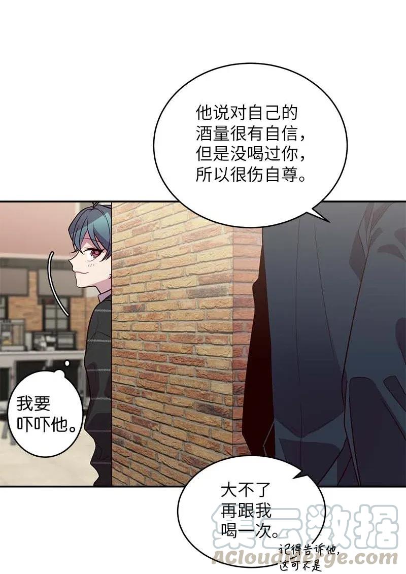 47 强制改造44