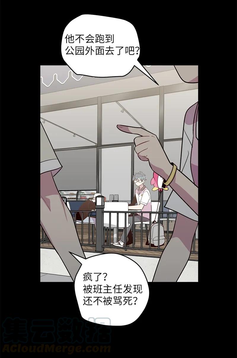 19 初次见面52