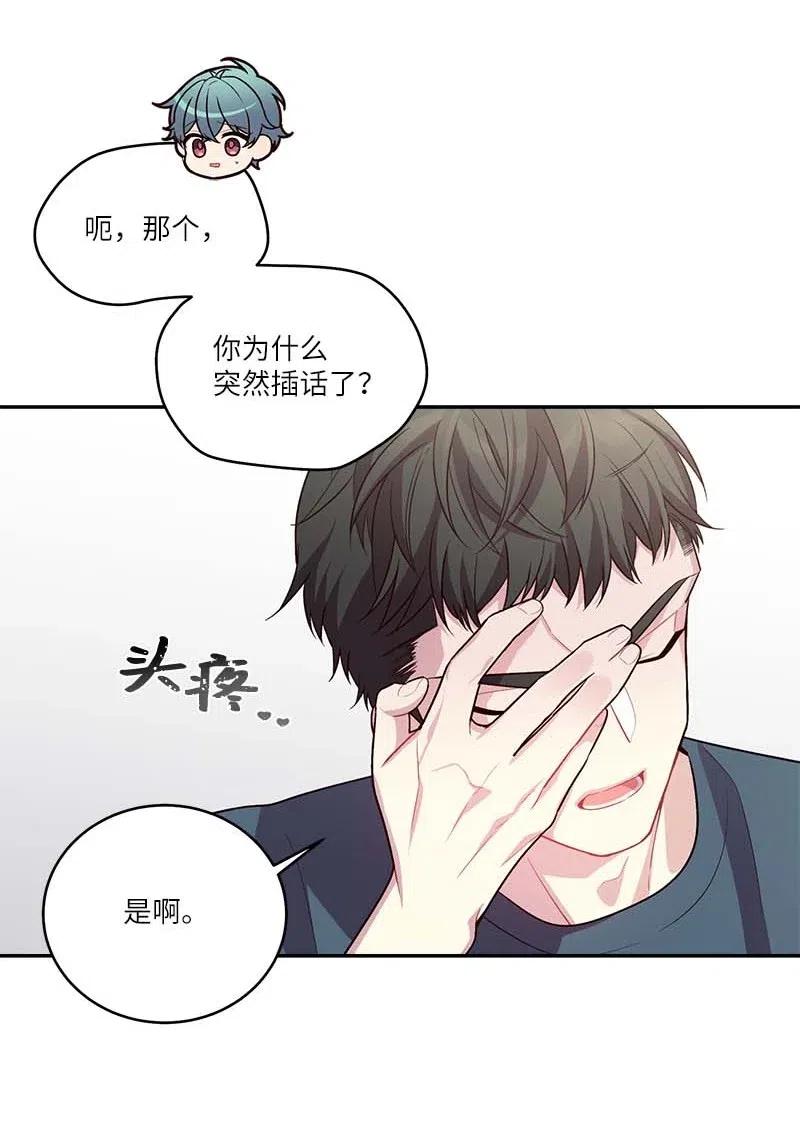90 为你出头23