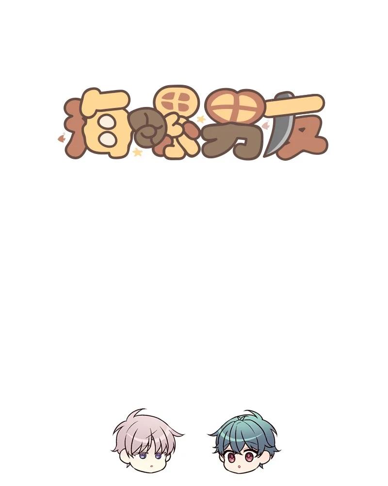 95 再见61
