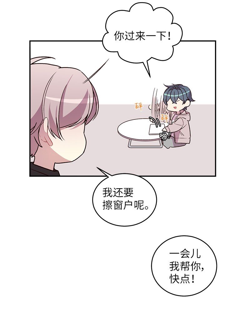 15 练习微笑18
